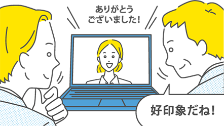 動画は礼に始まり礼に終わる！